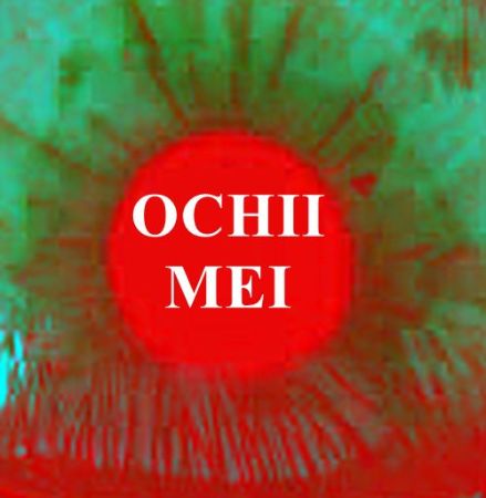 Poza pentru categoria Despre ochi